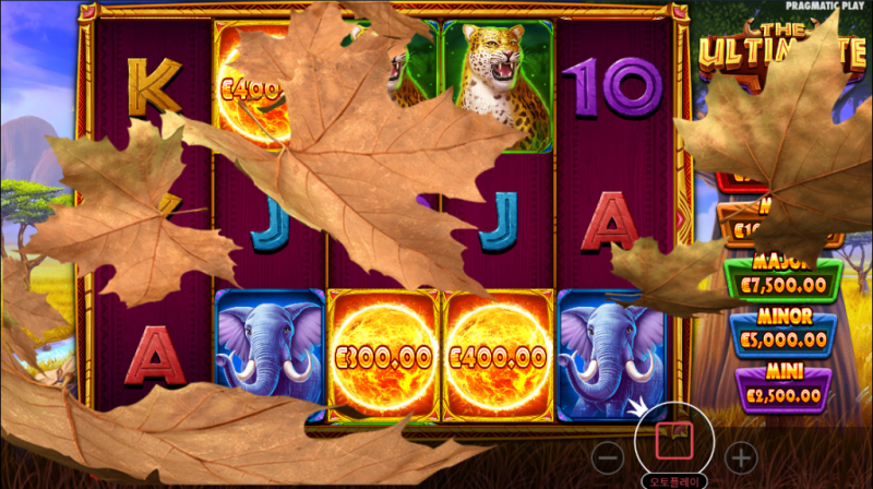 더 얼티메이트 5 슬롯 HOLD & SPIN SUPER BOOST 기능