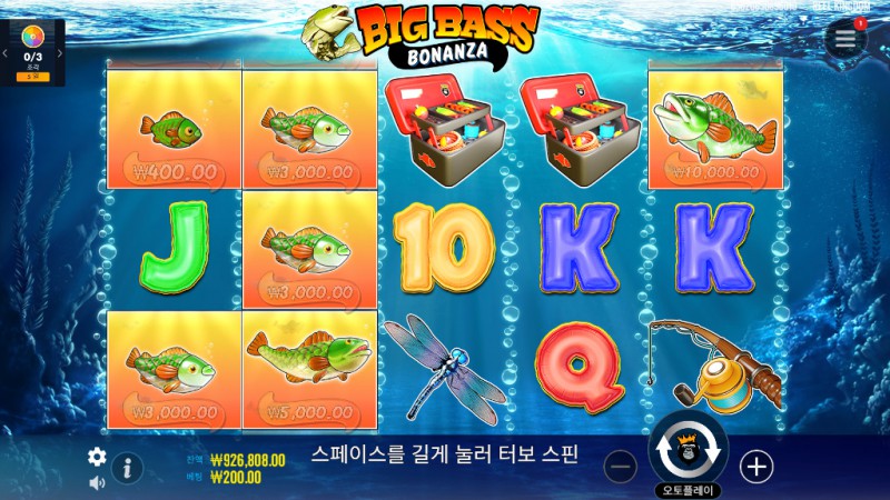 Big Bass Bonanza