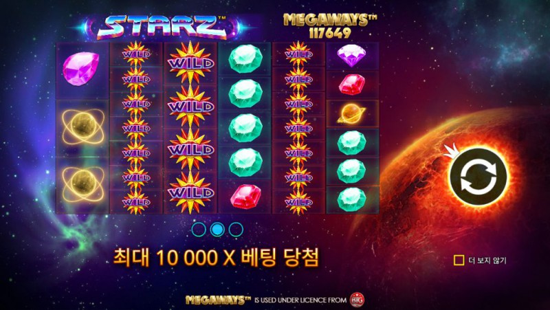 STARZ MEGAWAYS