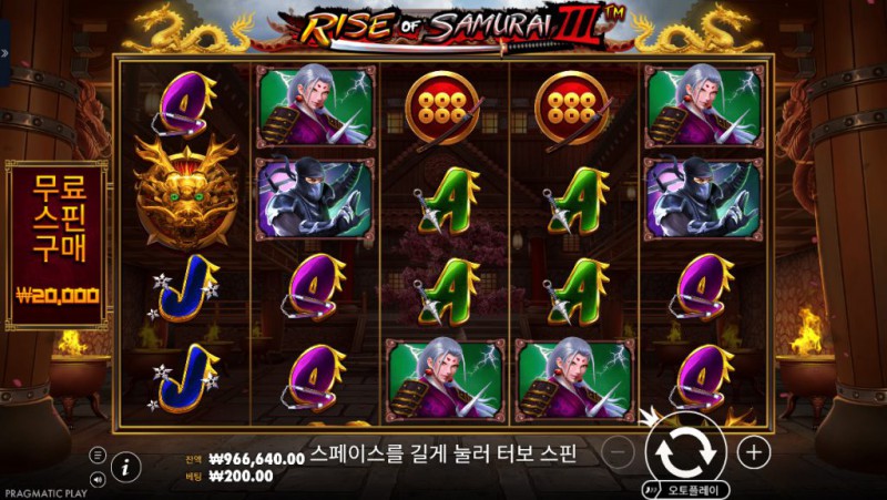 RISE OF SAMURAI 3