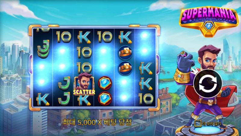 SUPER MANIA