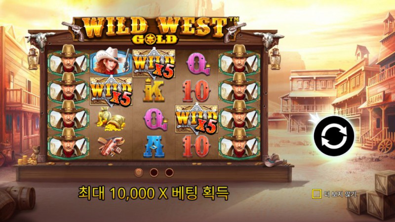 Wild West Gold