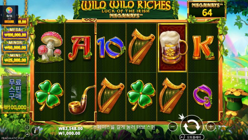 Wild Wild Riches Megaways