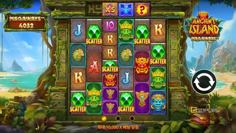 Ancient Island Megaways