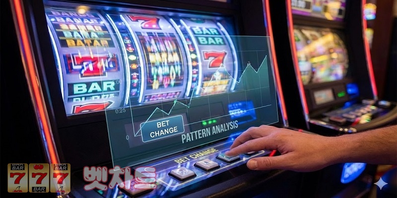 베팅 금액 변경 직후 슬롯 반응이 달라 보이는 이유