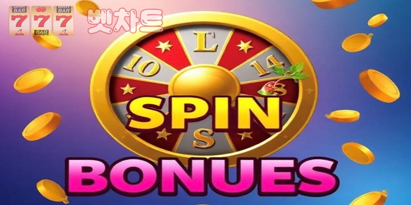 선택형 프리 스핀 보너스, 정말 ‘내 선택’일까