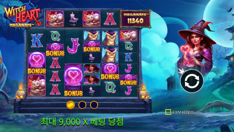 Witch Heart Megaways