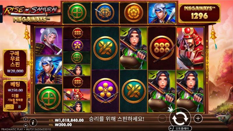 RISE OF SAMURAI MEGAWAYS