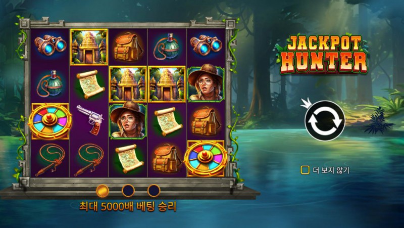 Jackpot Hunter