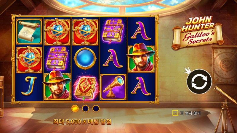 John Hunter and Galileo