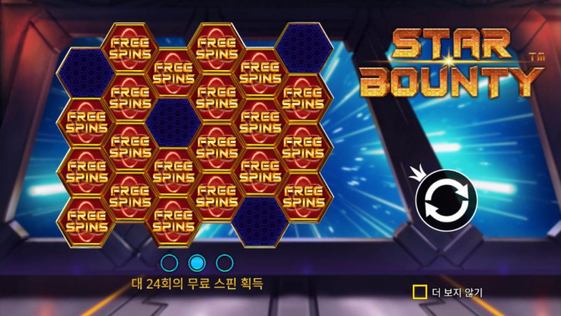 STAR BOUNTY