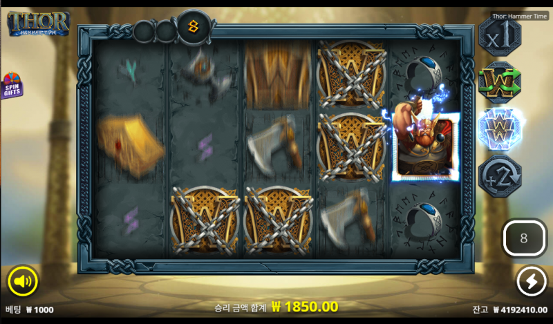 Thor’s Lightning Bonus