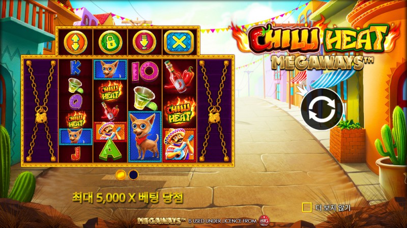 Chilli Heat Megaways