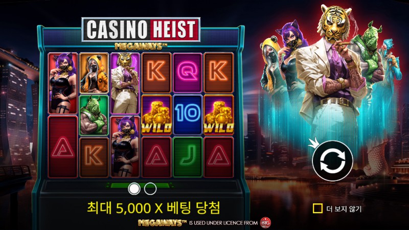 Casino Heist Megaways
