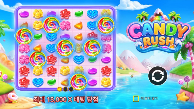 Candy Rush