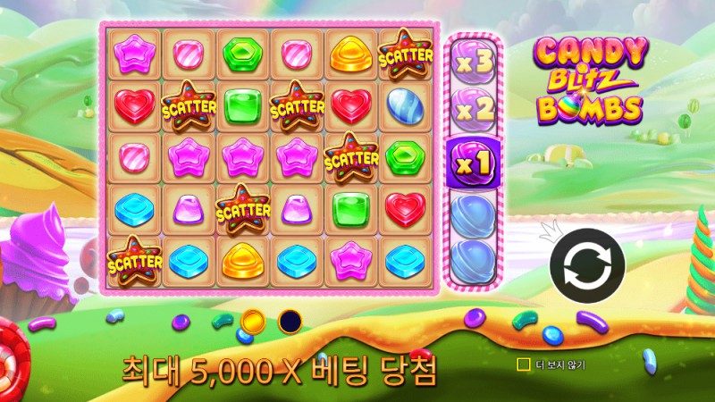 Candy Blitz Bombs