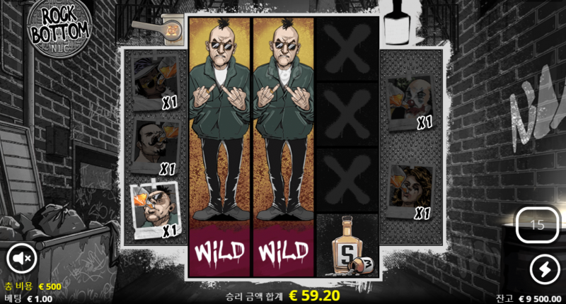 Rock Bottom 슬롯의 확장 인물 Wild와 보너스 배수 표시