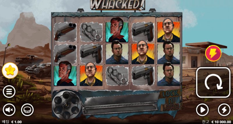 Whacked! 슬롯의 인물·무기 심볼과 리볼버 장전부
