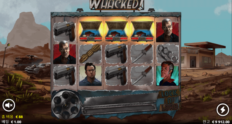 Whacked! 슬롯의 자동차 Scatter와 보너스 진입 화면