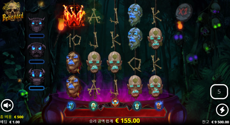 Beheaded 보너스의 높은 등급 머리와 Soul 수집기